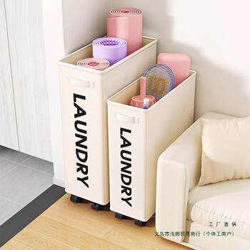 Yoga mat storage basket household wheels movable badminton sports fitness equipment storage shelf