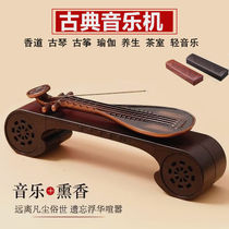 New Bluetooth card speaker tea room health classical music machine tea ceremony audio guqin incense holder aromatherapy furnace