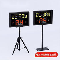 Symbri basketball scoreboard 24 seconds portable column electronic scorer game scorer SY-LQ28 single sided