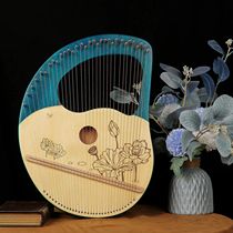 16-string Lyre small harp niche instrument easy to learn portable small lyre harp lyre for beginners