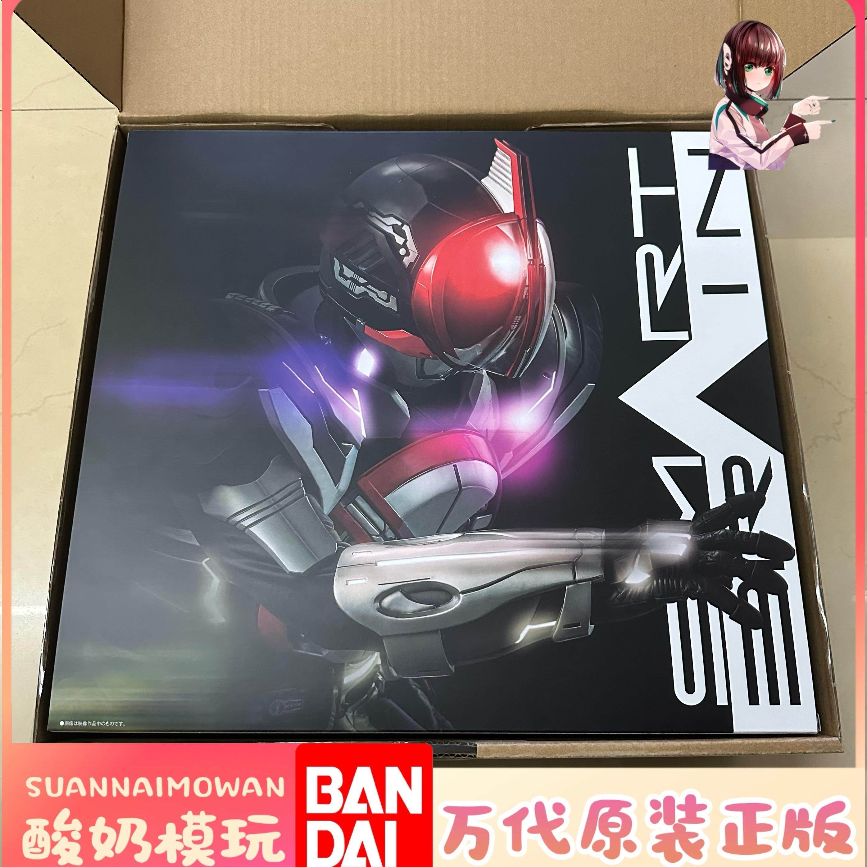 万代CSM假面骑士Faiz 555德尔塔变身腰带DX装备:开启你的骑士冒险之旅! -机器人-淘宝百科网