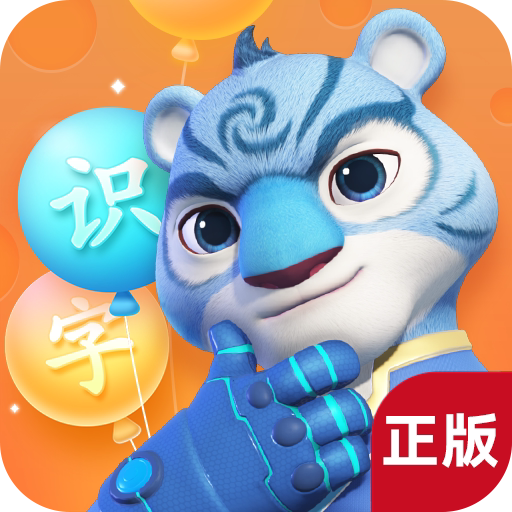 早教推荐折扣店的LOGO