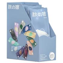 50PC exhibition box version KF94 Four-layer anti-pollen mask 99 grade lava spray dust-proof breathable protective mask