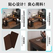 Corner Desk Electric Racing Desk Double Desk Junior High School Learning Table Writing Desk L Type Simple Office Bench