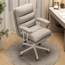 Computer Chair Home Comfort Comfortable Long Sitting Comfort Casual Office Lift Backrest Girl Bedroom Desk Lift Chair