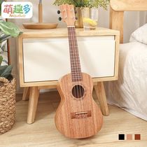 Scholar small guitar student children 21 inch ukulele 23 beginners practice boys and girls novice zero basic gift