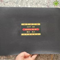 Kaida film repair outer tire reinforcement gasket car tire vacuum tire pad N sub-car tire repair reinforcement pad