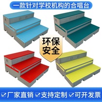 The schools new mobile folding PE plastic flip choir steps school music classroom mobile three-story choir stage