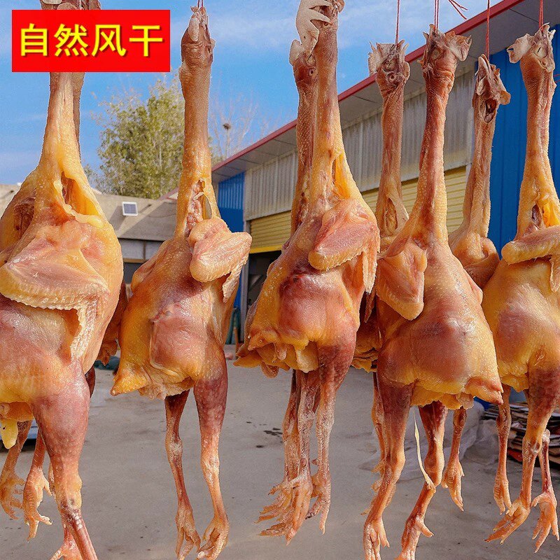皖香念大别山土特产店的LOGO
