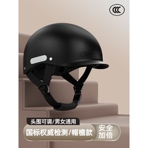 Suitable for Yadi Emma No. 9 Mavericks new national standard 3C certified electric vehicle helmet womens summer battery motorcycle four seasons