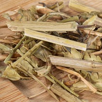 New arrival white flower pickle grass Chinese herbal medicine 500g fresh pickle grass northern pickle grass horse grass bitter pickle grass pickle grass