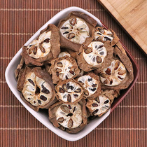 Wild August Fried Chinese Medicinal Materials August Melon New Arrivals Predictive Seeds August Zha August Zha August Zha