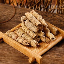Authentic wild Morinda officinalis Chinese medicinal material Guangdong Deqing fresh salted Morinda officinalis meat Eucommia ulmoides mens sexual soup soaked in wine