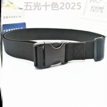 Training belt belt for men and women military training youth braided outdoor outdoor student summer camp tactical waist belt