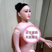Inflatable man doll with hands and toes adult products male masturbation device sex toys sound vibration