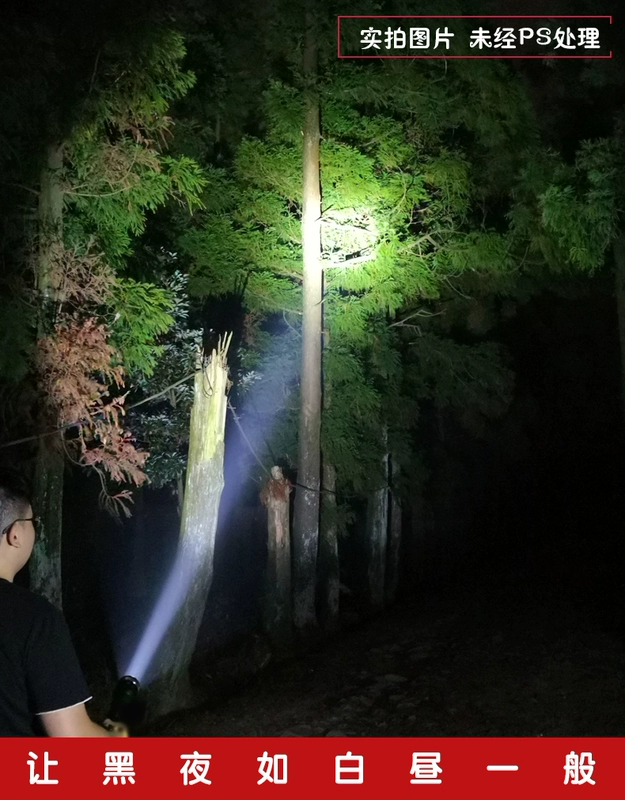 Đèn Xenon 8000 lumens đèn pin mạnh có thể sạc ngoài trời đa chức năng chiếu sáng hộ gia đình siêu sáng tự vệ đèn pin cổ