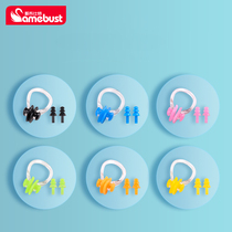New nose clip for swimming men and women K anti-choking professional nasal plug waterproof earplugs bathing anti-otitis media for adults and children