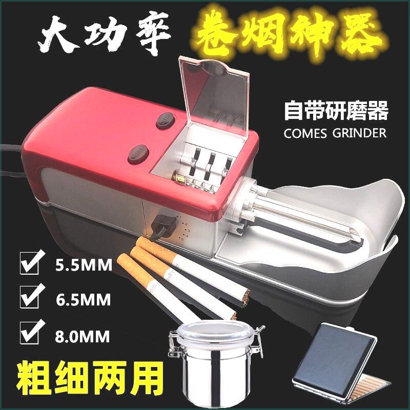 box cigarette electronique blue box kit vape Cigarette électronique, E-liquide et CBD box cigarette electronique blue box kit vape Cigarette électronique, E-liquide et CBD