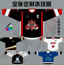 High-end customized full-body printed ice hockey uniforms for European and American boys and girls long-sleeved loose large size hip-hop street dance performance trend