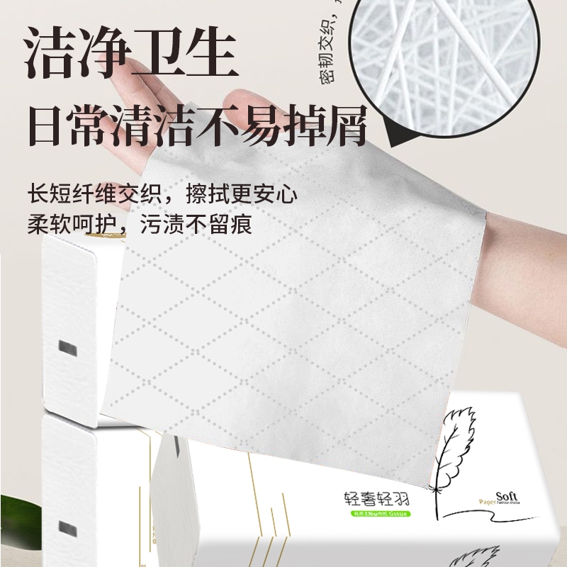 淘宝卖家必看：如何设置满就送，引爆销量🔥