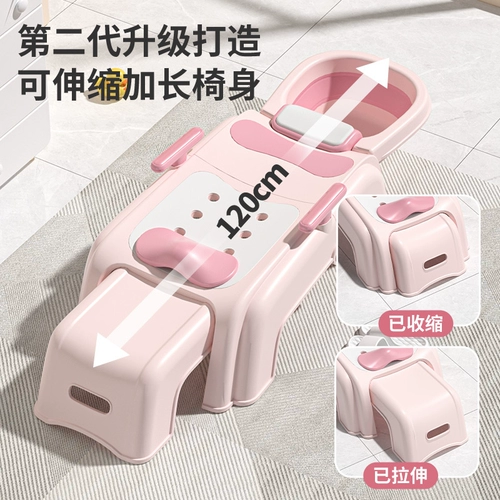 Детское средство детской гигиены для мытья головы для домашнего использования