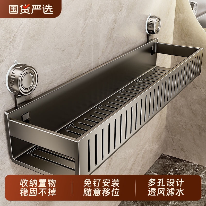 Bathroom Storage Rack with Suction Cups, No-Drill Wall-Mounted Organizer for Washbasin, Bathroom, and Balcony, Multi-Layer Bathroom Storage Rack with Suction Cups, No-Drill Wall-Mounted Organizer for Washbasin, Bathroom, and Balcony, Multi-Layer