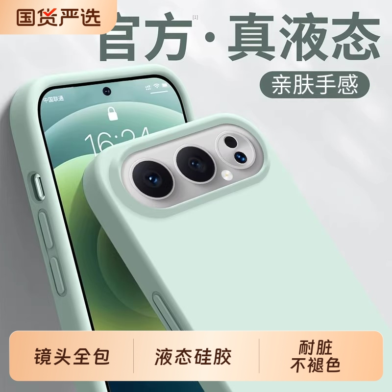 [Imported Raw Materials] Suitable for Honor 500 Phone Case 2025 New Model Liquid Silicone Huawei Honor 400Pro High-End Anti-Drop Protective Cover Honor Series Full Lens Protection Soft Case