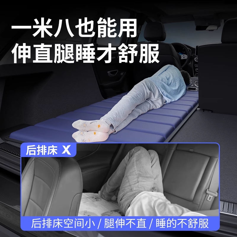 车载单人床SUV专用折叠床垫，后备箱里的睡眠革命！🚗🛌