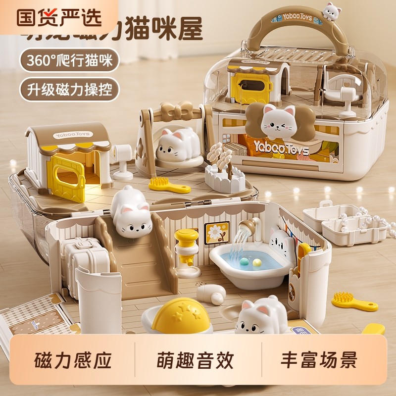 Детские игрушки, девочки, игровой домик, девочки, принцесса, кошки, 3 кукольных домика, 4 подарка на день рождения, 6 лет, 5 младенцев