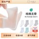 Xiaolongren boneless pure cotton baby mesh socks thin section
