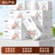 Household paper-pumping five-layer thickened whole box
