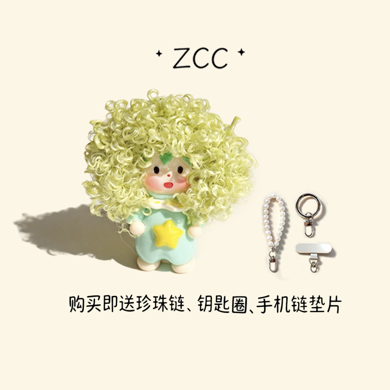 Handmade by Zhang Cai Cai, Original Clay Bag Pendant, Keychain, Cute Car Ornament, Birthday Gift Handmade by Zhang Cai Cai, Original Clay Bag Pendant, Keychain, Cute Car Ornament, Birthday Gift