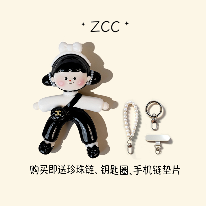 Zhang Cai Cai's Handmade Original Clay Bag Pendant Keychain, Cute Car Accessory, Birthday Gift