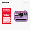 Polaroid Gogen2 Mini Instant Camera Dreamy Purple Mini Small Film Camera Birthday Gift