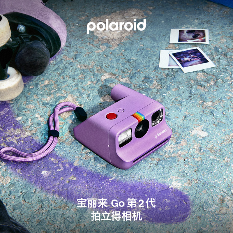 Polaroid Gogen2 Mini Instant Camera Dreamy Purple Mini Small Film Camera Birthday Gift