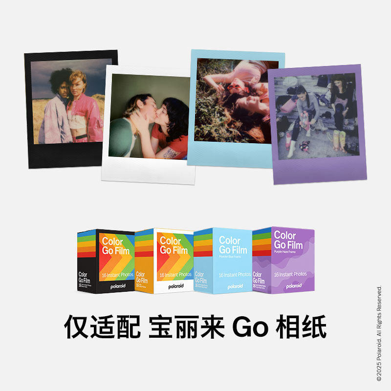 Polaroid Gogen2 Mini Instant Camera Dreamy Purple Mini Small Film Camera Birthday Gift