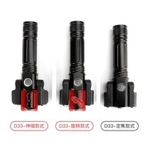 New multifunctional aluminum alloy creative three-head bright flashlight T6 rechargeable USB outdoor lighting for night riding