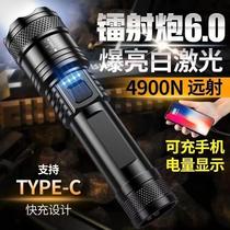 High-light flashlight rechargeable ultra-long battery life large-capacity stretch zoom laser flashlight new high-light flashlight