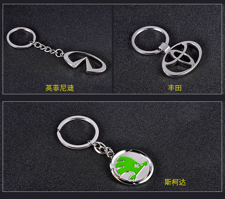 Móc khóa xe hơi Toyota Toyota Honda Buick Audi Phụ kiện ô tô Mercedes-Benz Mặt dây chuyền xe hơi nam - Ô tô nội thất Accesseries trang trí xe ô tô