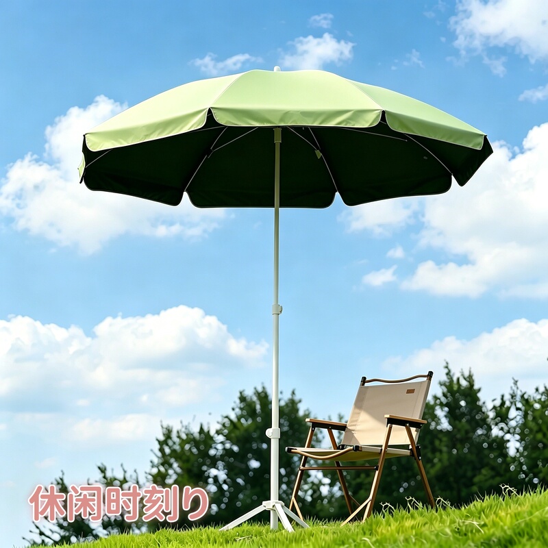 Outdoor Folding Sunshade Umbrella with Base Tripod, Outdoor Sun Umbrella, Sun Protection Agricultural Umbrella, Camping Umbrella