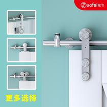 Barn door hanging rail complete set of 304 round tube stainless steel wooden door barn door hardware sliding door accessories hanging wheel track