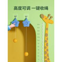 Childrens hanging table tennis trainer table tennis racket indoor home parent-child sensory integration artifact hand-eye coordination span