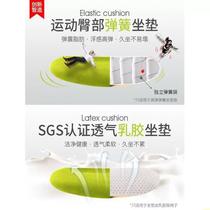 Staff office chair lift chair Internet cafe bow chair swivel J chair mid-level chair leisure home ergonomic computer chair