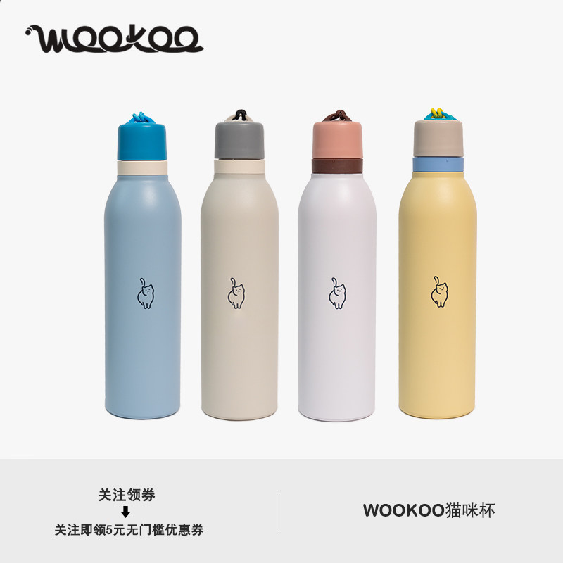 WOOKOO cat cup | спортивный термос для сохранения холода и тепла большой емкости 700 мл с завязками из нержавеющей стали 304