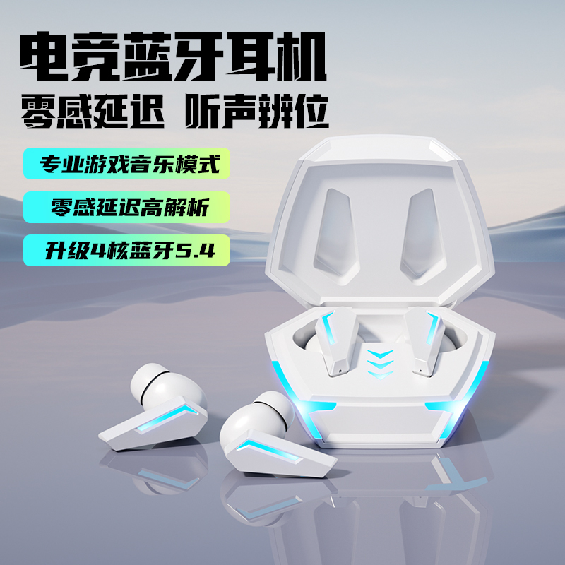 Wireless Bluetooth Headphones 2026 New Model In-Ear Type, Long-Lasting Wear Without Pain, Long Battery Life, High Sound Quality, Noise Reduction, Gaming and Sports