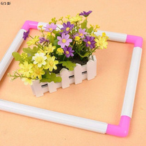 Frame clip type cross embroidered frame tool embroidery embroidered embroidered embroidered embroidered embroidered handheld shelf fixer