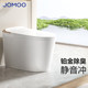 Jomoo Light Smart Toilet Seat Seat Fully Automatic Electric Small Household Size Household Water Tank Flush 560I
