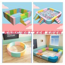 Soft ocean ball pool childrens play fence combination slide playground soft package naughty castle direct sales in morning classroom