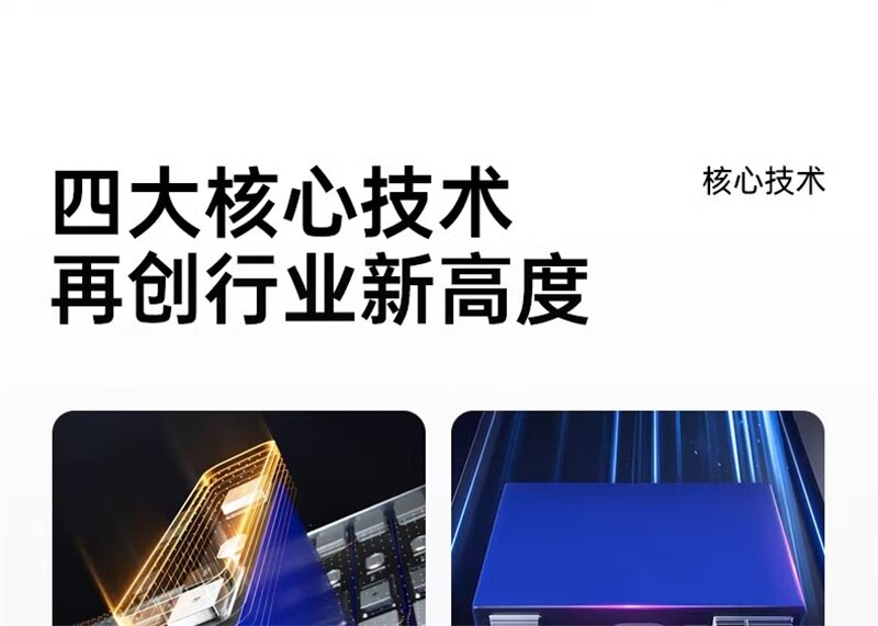 Аккумулятор 24v驻车空调锂电池340ah大货车大容量强启动磷酸铁锂电池房车挂车 Photosynthetic
