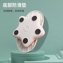 Waist twisting disc split-type dual-axis waist twisting machine home dance sports fitness equipment split type twisting machine